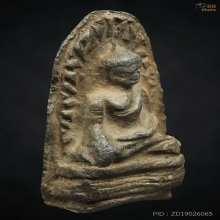 พระรอดมหาวัน พิมพ์ใหญ่ เนื้อเขียวหินครก