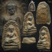 พระรอดมหาวัน พิมพ์ใหญ่ เนื้อเขียวหินครก