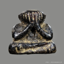 พระปิดตาสมเด็จพระสังฆราช(อยู่) วัดสระเกศ