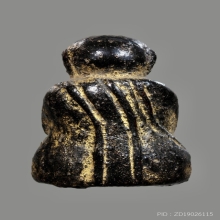 พระปิดตาสมเด็จพระสังฆราช(อยู่) วัดสระเกศ