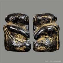 พระปิดตาสมเด็จพระสังฆราช(อยู่) วัดสระเกศ