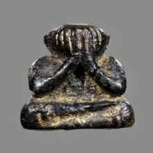 พระปิดตาสมเด็จพระสังฆราช(อยู่) วัดสระเกศ