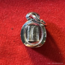 ตะกรุดหลวงพ่อเนื่อง