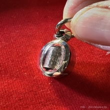 ตะกรุดหลวงพ่อเนื่อง