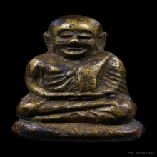 หลวงพ่อเงินกรุวัดขวางพิมพ์นิยมแป๊ะยิ้ม