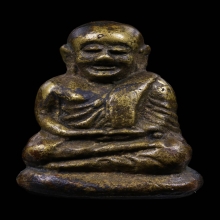 หลวงพ่อเงินกรุวัดขวางพิมพ์นิยมแป๊ะยิ้ม