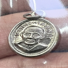 หลวงปู่ทวด เม็ดแตงปีกกาหัวขีด(นิยมสุด) ปี2508