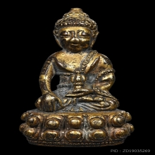 พระกริ่งจีนนอก เปียกเทแง