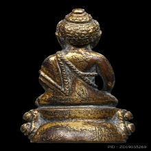 พระกริ่งจีนนอก เปียกเทแง