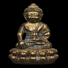 พระกริ่งจีนนอก เปียกเทแง