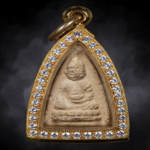 พระพุทธโธน้อย ท่านแม่ชีบุญเรือน วัดอาวุธ