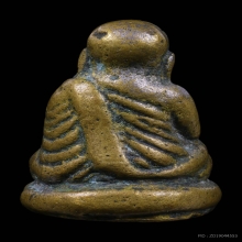 หลวงพ่อเงินรุ่นปืนแตกพิมพ์แจกแม่ครัว