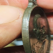 เหรียญหลวงปู่แหวน วัดดอยแม่ปั๋ง