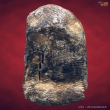 พระสมเด็จวัดระฆัง พิมพ์ใหญ่ 