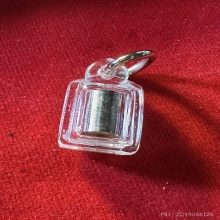 ตะกรุดหลวงพ่อเนื่อง