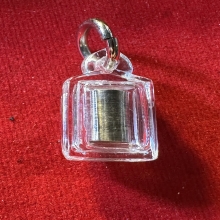 ตะกรุดหลวงพ่อเนื่อง