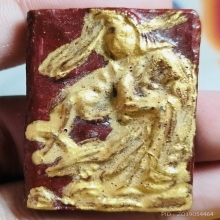 พระโพธิสัตว์กวนอิม ตัวหนังสือจีน พ่อท่านคล้าย ปิดทองคำแท้