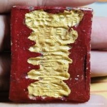 พระโพธิสัตว์กวนอิม ตัวหนังสือจีน พ่อท่านคล้าย ปิดทองคำแท้