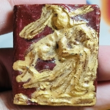 พระโพธิสัตว์กวนอิม ตัวหนังสือจีน พ่อท่านคล้าย ปิดทองคำแท้