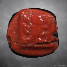 หนุมานเนื้อครั่งแก้ว หลวงพ่อโอภาสี อาศรมบางมด