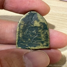 หลวงพ่อต่วน วัดละหาร นนทบุรี ปี2472