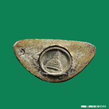 พระกริ่งอุตตระ วัดพระปฐมเจดีย์ ปี 36 เนื้อนวะแก่เงิน