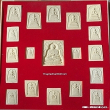 สมเด็จพุฒาจารย์โตพรหมรังสี รุ่นสมเด็จขุมทรัพย์รับโชค