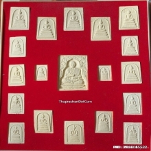 สมเด็จพุฒาจารย์โตพรหมรังสี รุ่นสมเด็จขุมทรัพย์รับโชค