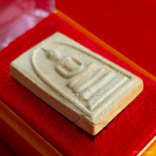 พระสมเด็จ วัดระฆัง อนุสรณ์ 122 ปี ปี 2537