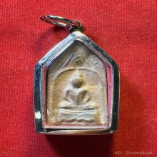 สมเด็จหลวงพ่อเนื่อง