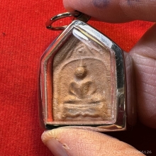 สมเด็จหลวงพ่อเนื่อง