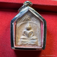 สมเด็จหลวงพ่อเนื่อง