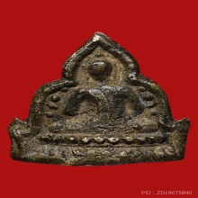 กรมหลวงชินวรสิริวัฒน์ วัดราชบพิธ ปี2481 