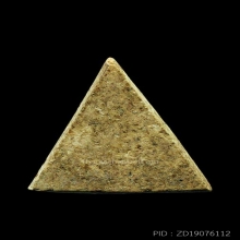 พระนางพญาเนื้อผงเก่ามาก