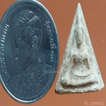 พระนางพญาเนื้อผงเก่ามาก