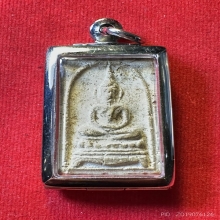 สมเด็จหลวงพ่อเนื่อง