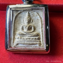 สมเด็จหลวงพ่อเนื่อง