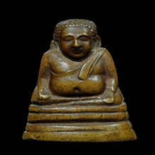 รูปหล่อพระสังกัจจายน์ เนื้อทองผสม ใต้ฐานอุดกริ่งทองแดงเถื่อน