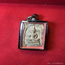 สมเด็จหลวงพ่อเนื่อง