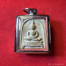 สมเด็จหลวงพ่อเนื่อง