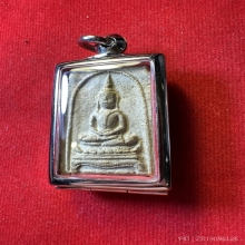 สมเด็จหลวงพ่อเนื่อง