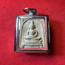 สมเด็จหลวงพ่อเนื่อง