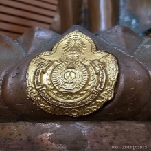 พระพุทธลีลามหากาญจนาบพิตร เนื้อบรอนซ์นอก (เพิ่มรูป)