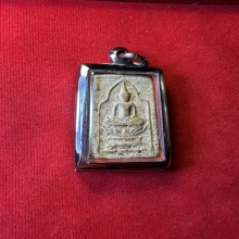 สมเด็จหลวงพ่อเนื่อง