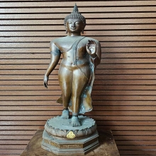 พระพุทธลีลามหากาญจนาบพิตร สูง 29.5 นิ้ว เนื้อบรอนซ์นอก