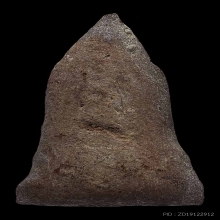 พ่อคล้าย เนื้อว่านชานหมาก 