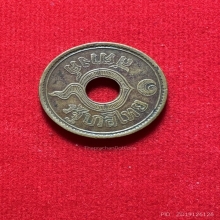 เหรียญสตางค์ หลวงพ่อเนื่อง