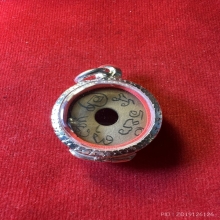 เหรียญสตางค์ หลวงพ่อเนื่อง