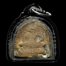 พระหลวงปู่อ้น วัดบางจาก