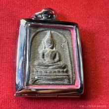 สมเด็จหลวงพ่อเนื่อง